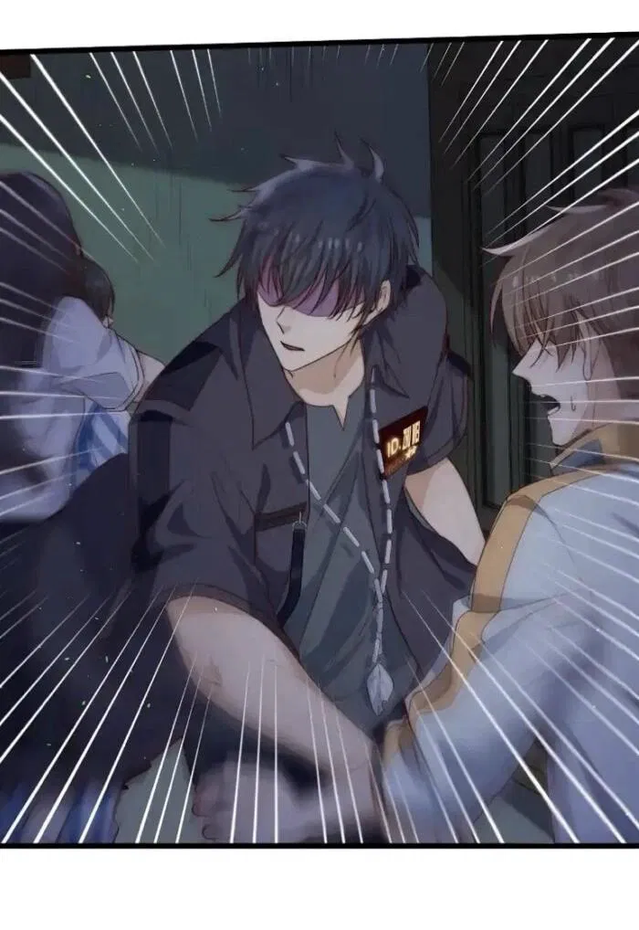 Манга Побег из игры - Глава 36 Страница 26