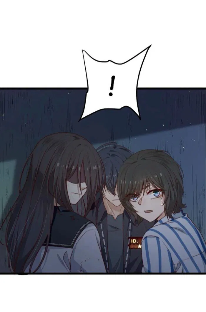 Манга Побег из игры - Глава 34 Страница 19