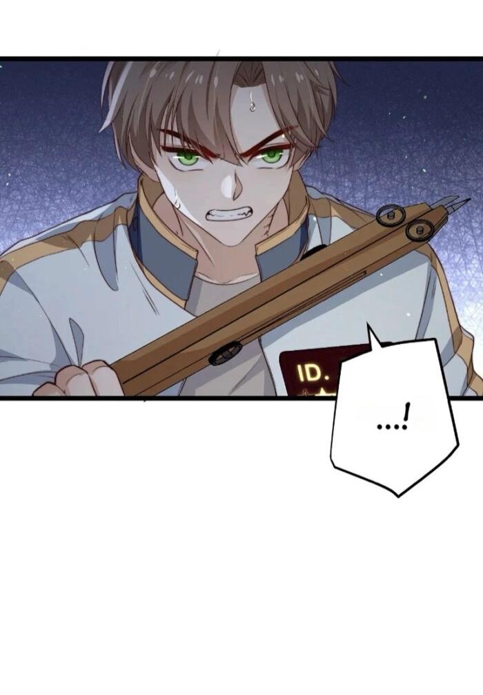 Манга Побег из игры - Глава 34 Страница 8