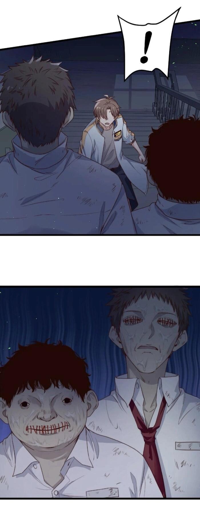 Манга Побег из игры - Глава 34 Страница 7