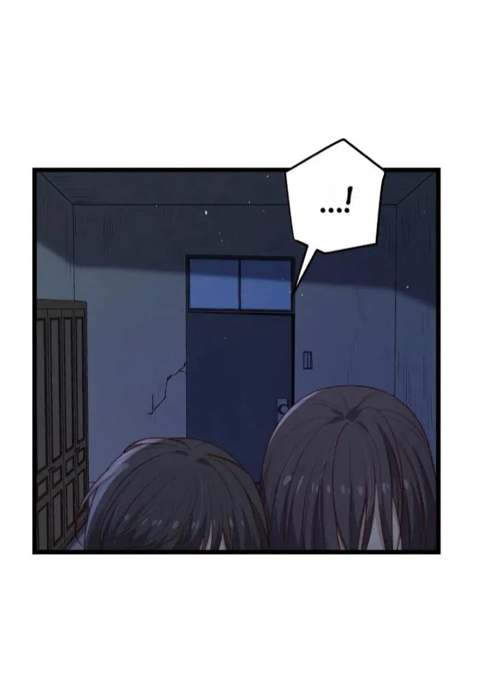 Манга Побег из игры - Глава 34 Страница 17