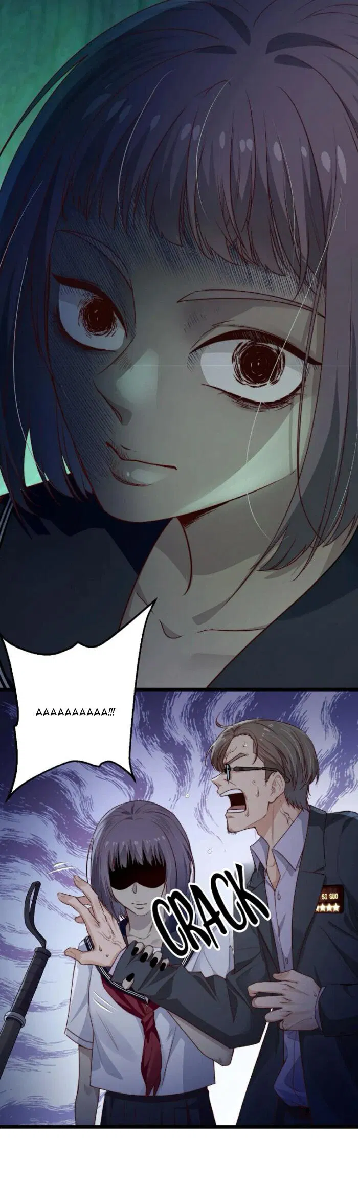 Манга Побег из игры - Глава 32 Страница 24