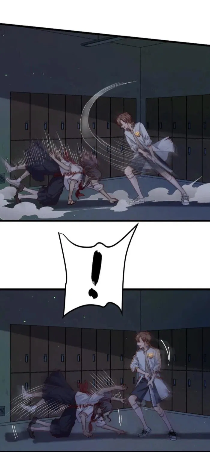 Манга Побег из игры - Глава 32 Страница 38