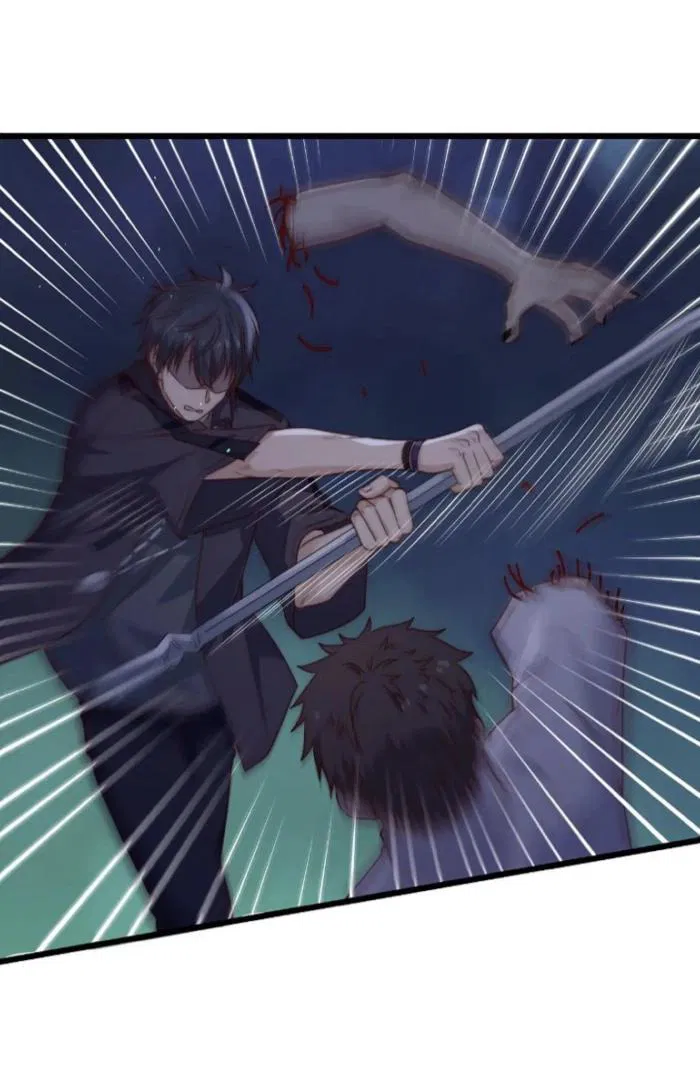 Манга Побег из игры - Глава 32 Страница 36