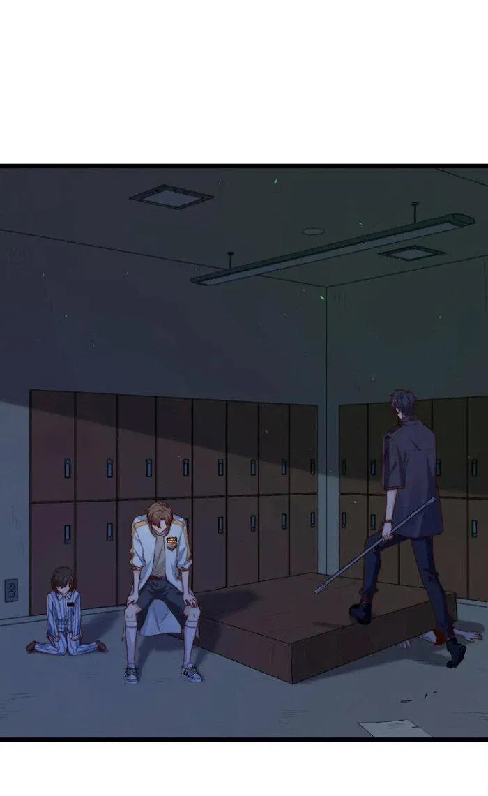 Манга Побег из игры - Глава 32 Страница 18