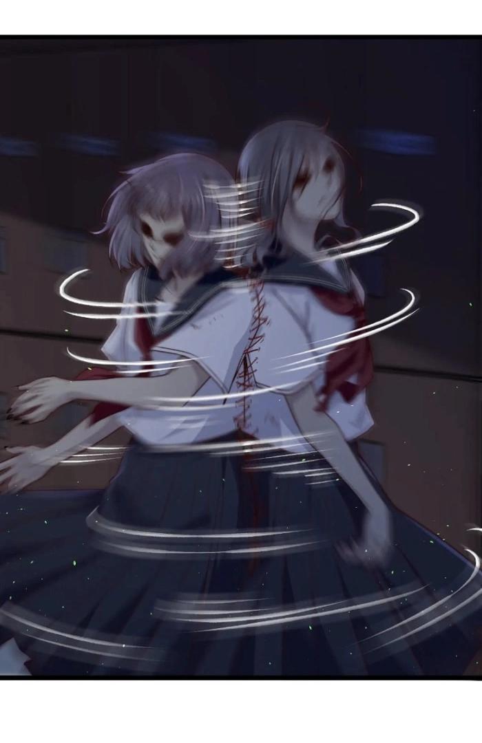 Манга Побег из игры - Глава 32 Страница 31