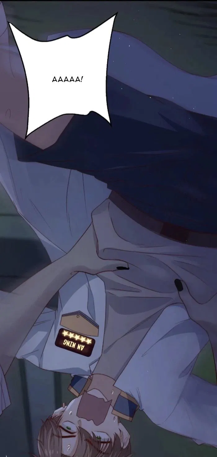 Манга Побег из игры - Глава 32 Страница 39