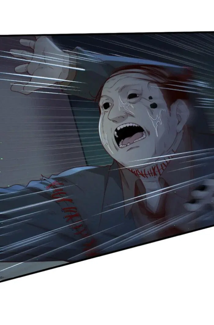 Манга Побег из игры - Глава 32 Страница 12