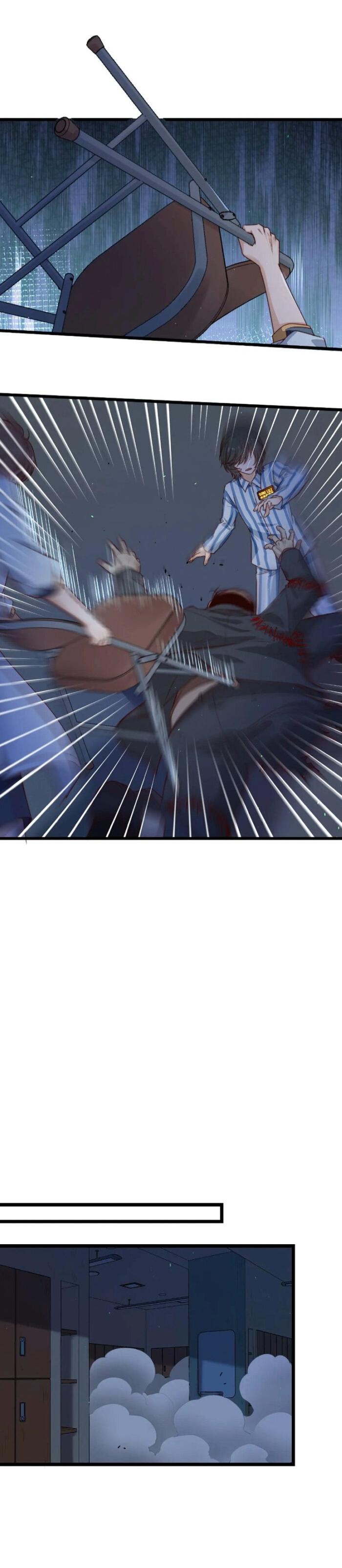 Манга Побег из игры - Глава 32 Страница 17