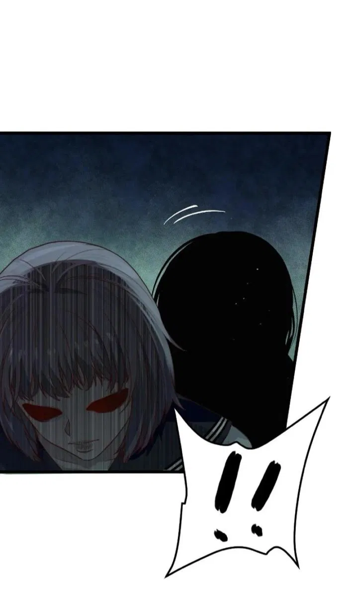 Манга Побег из игры - Глава 32 Страница 27