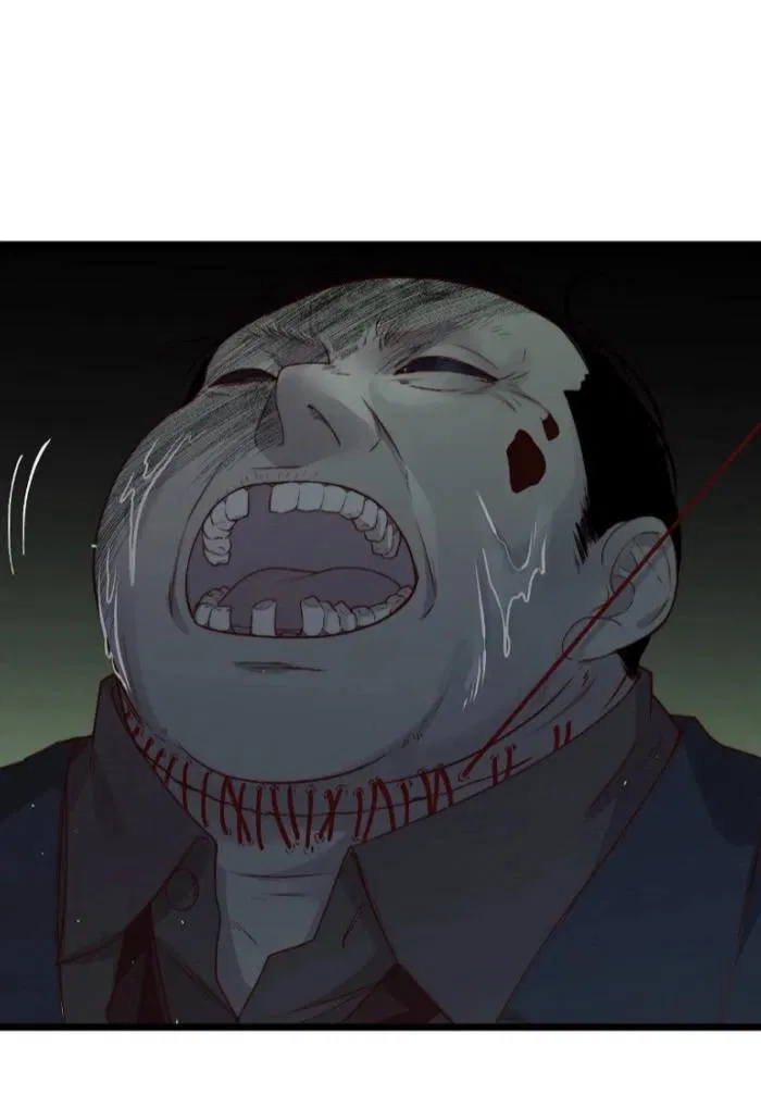 Манга Побег из игры - Глава 32 Страница 2