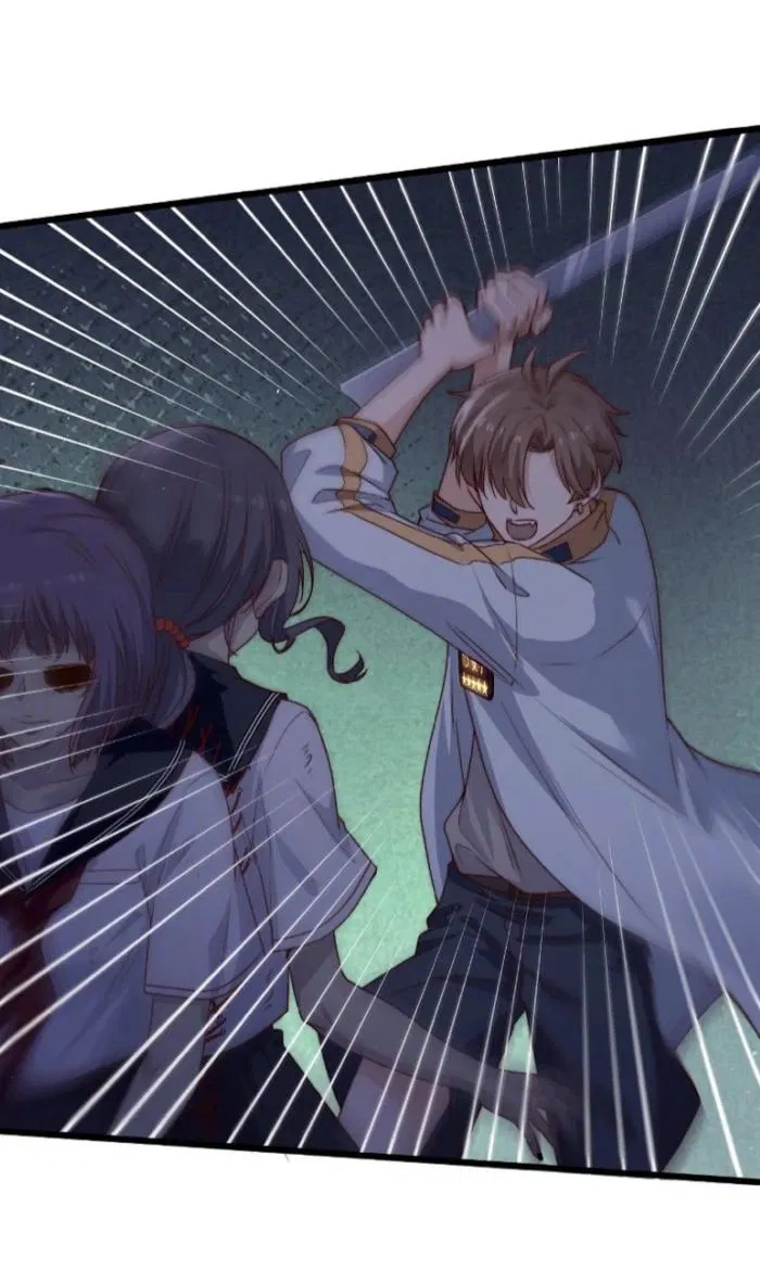 Манга Побег из игры - Глава 32 Страница 37