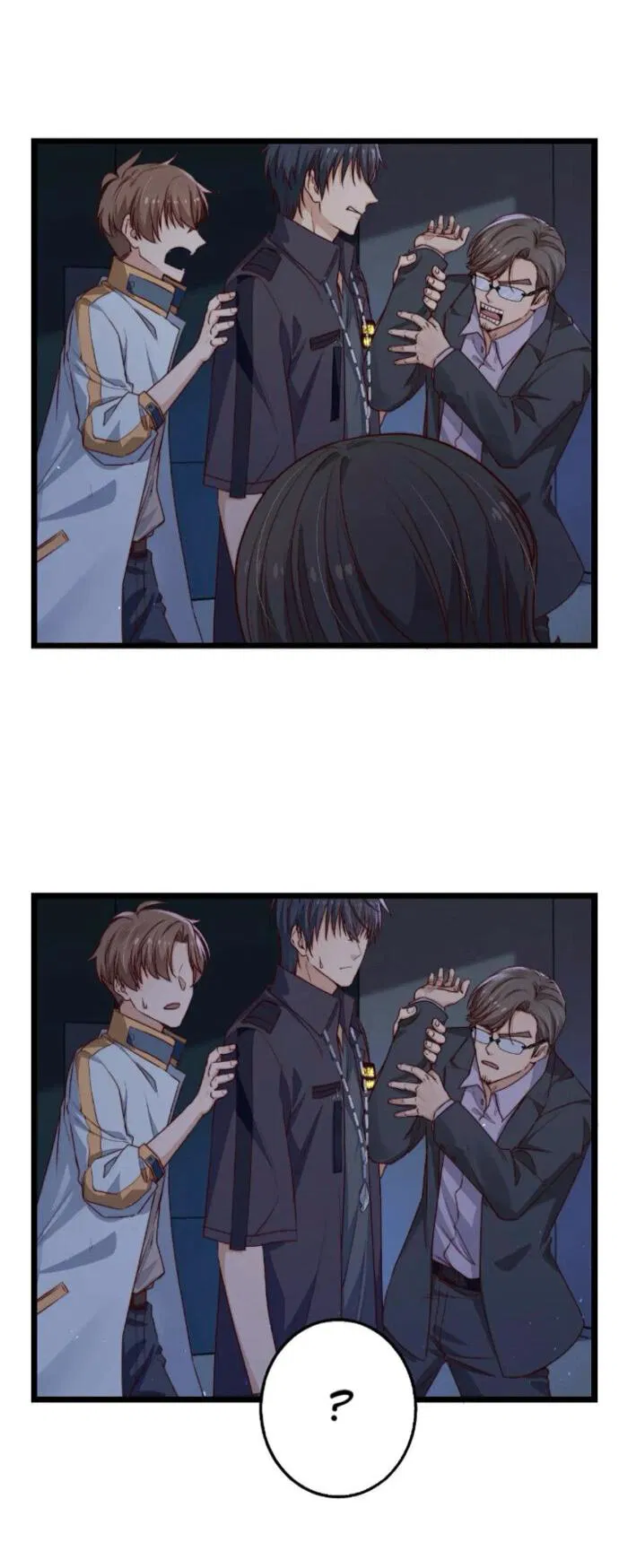 Манга Побег из игры - Глава 31 Страница 9