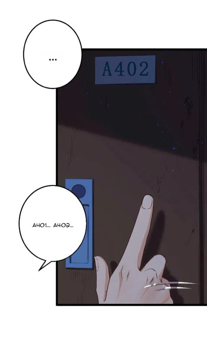 Манга Побег из игры - Глава 31 Страница 11