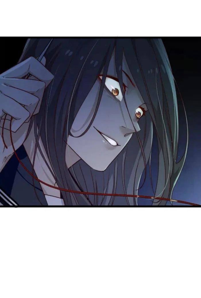 Манга Побег из игры - Глава 31 Страница 37