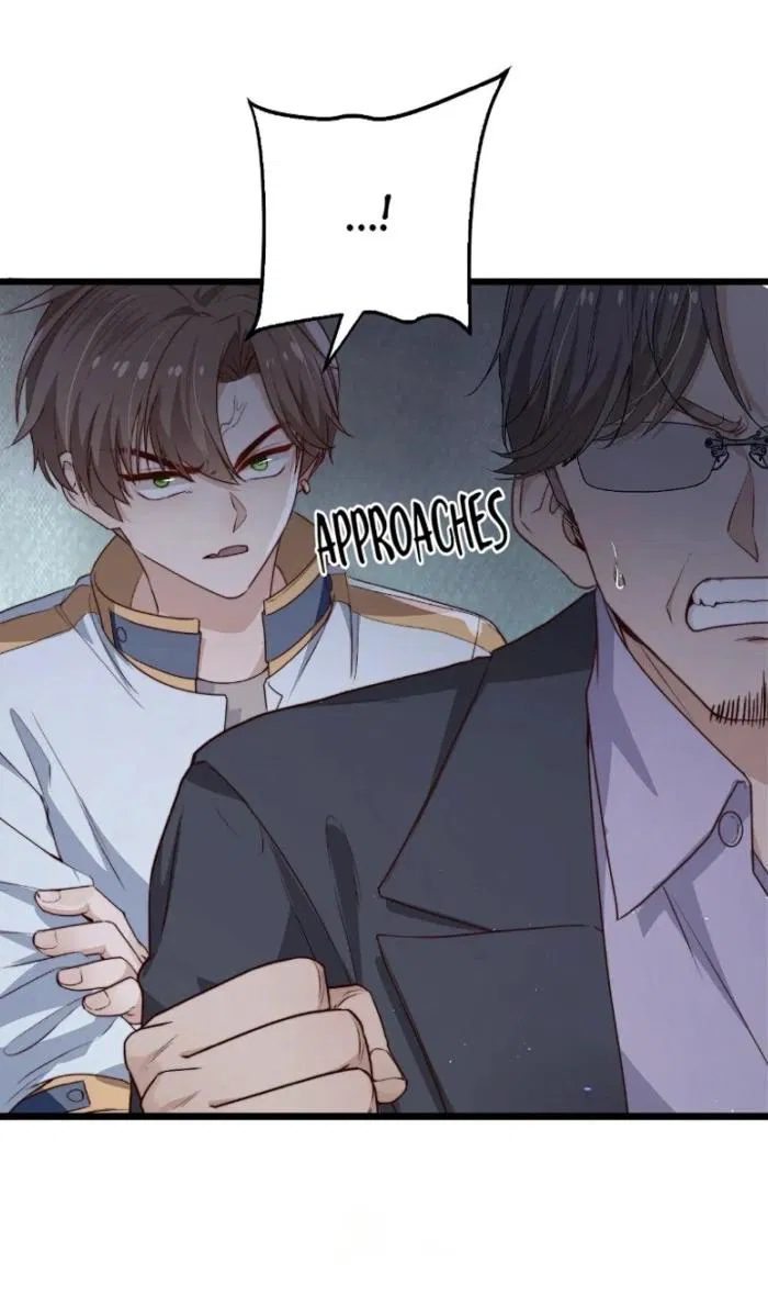 Манга Побег из игры - Глава 31 Страница 21