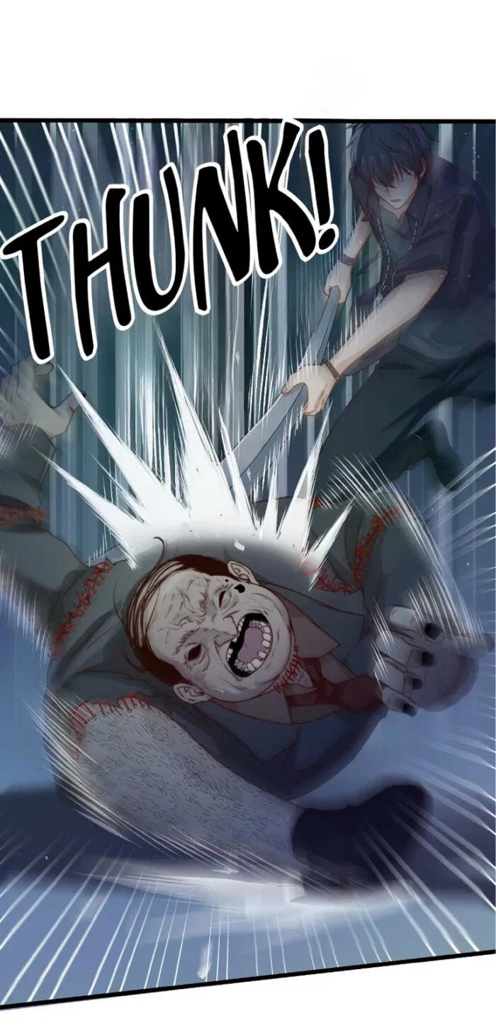 Манга Побег из игры - Глава 30 Страница 17