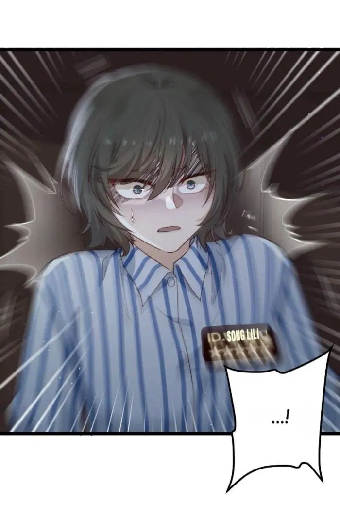 Манга Побег из игры - Глава 30 Страница 27