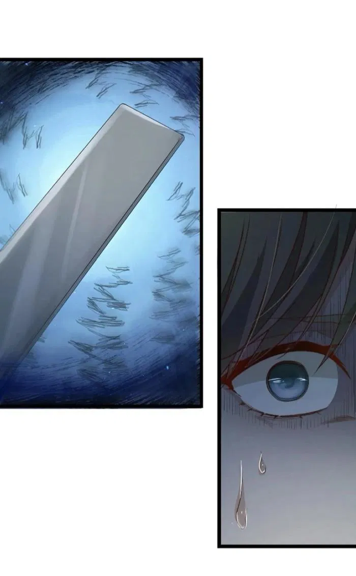 Манга Побег из игры - Глава 30 Страница 29