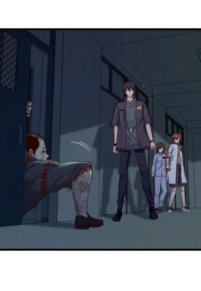 Манга Побег из игры - Глава 30 Страница 20