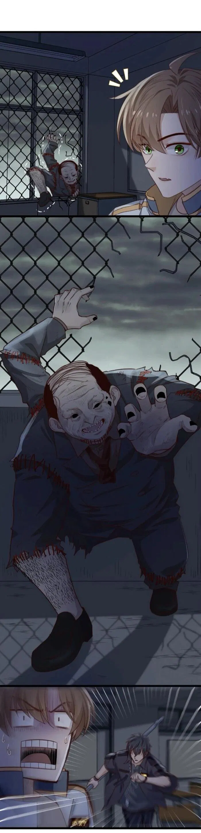 Манга Побег из игры - Глава 30 Страница 8