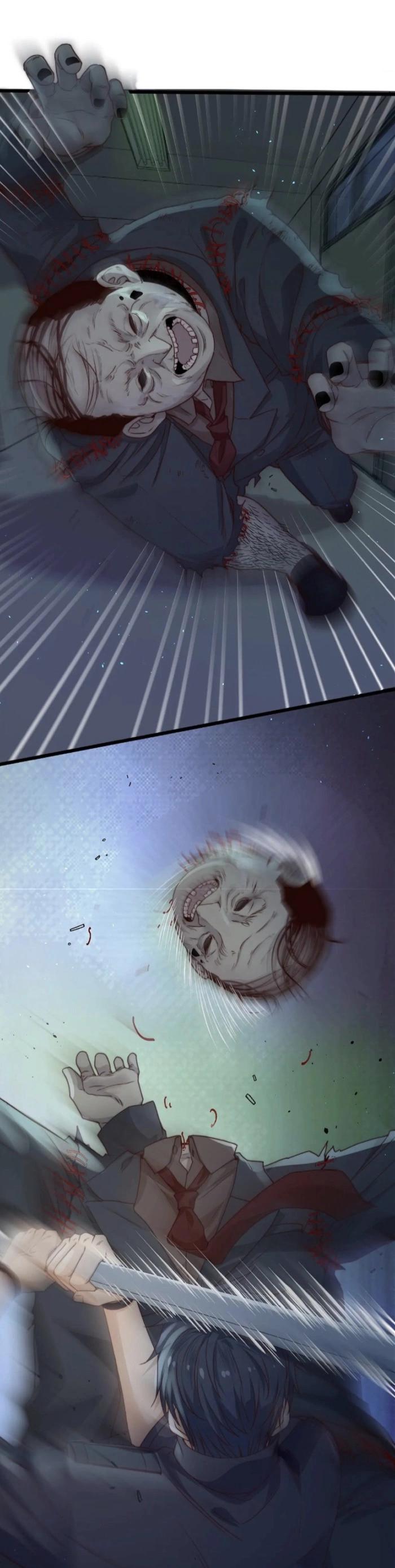 Манга Побег из игры - Глава 30 Страница 22