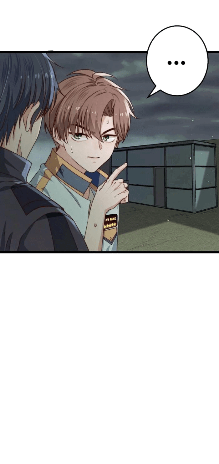 Манга Побег из игры - Глава 29 Страница 12