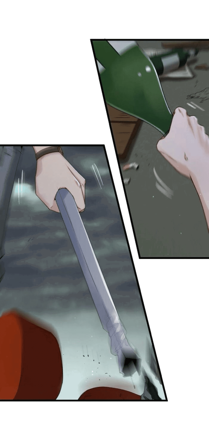 Манга Побег из игры - Глава 29 Страница 17