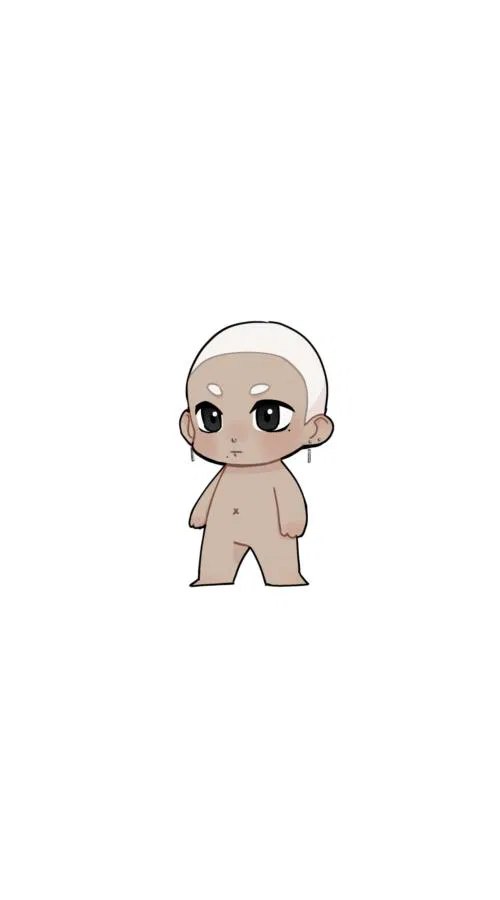 Манга Побег из игры - Глава 29 Страница 1