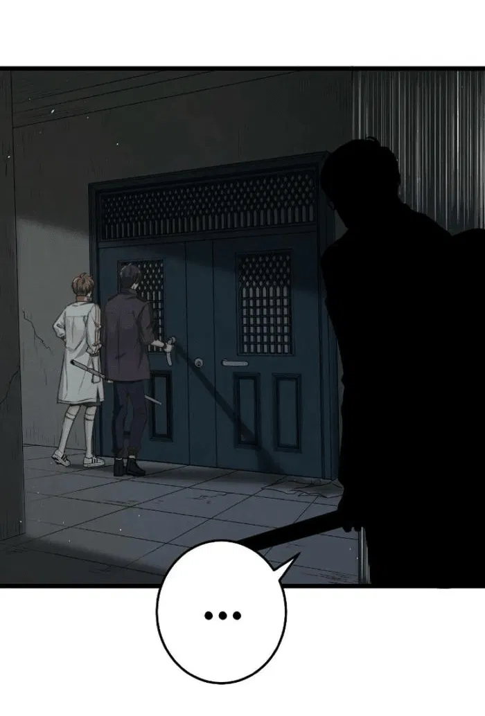 Манга Побег из игры - Глава 29 Страница 29