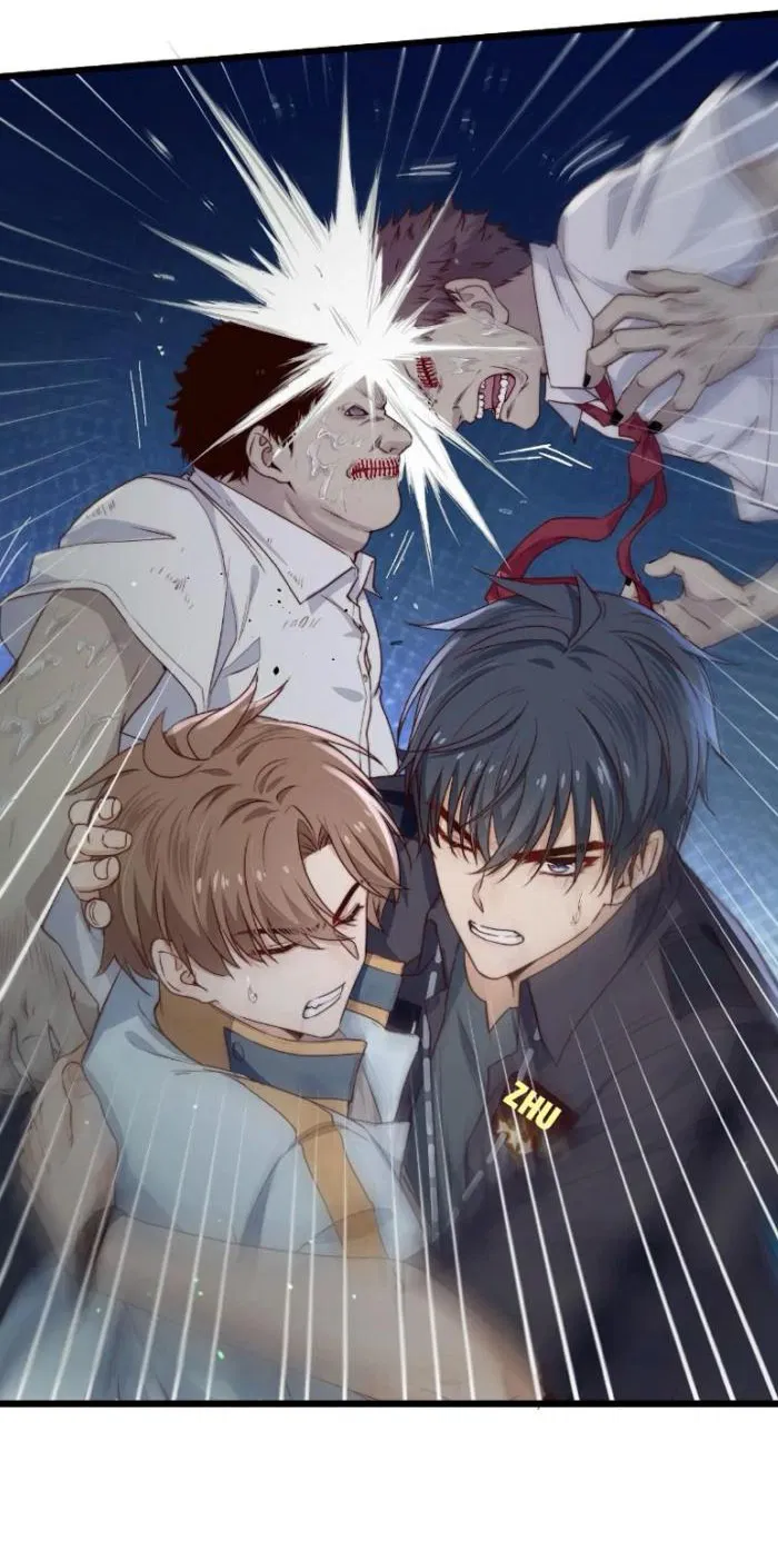 Манга Побег из игры - Глава 29 Страница 16