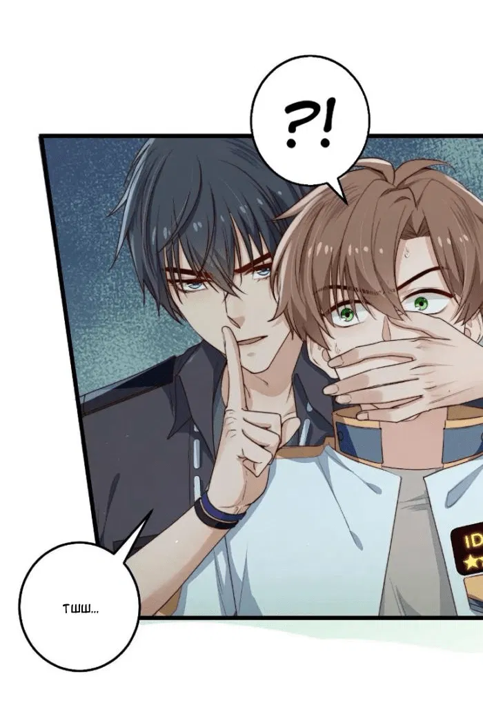 Манга Побег из игры - Глава 29 Страница 10