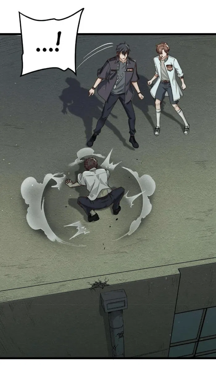 Манга Побег из игры - Глава 29 Страница 9