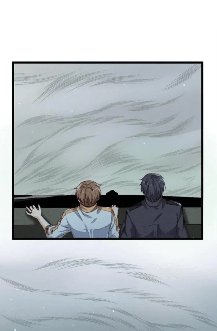 Манга Побег из игры - Глава 29 Страница 4