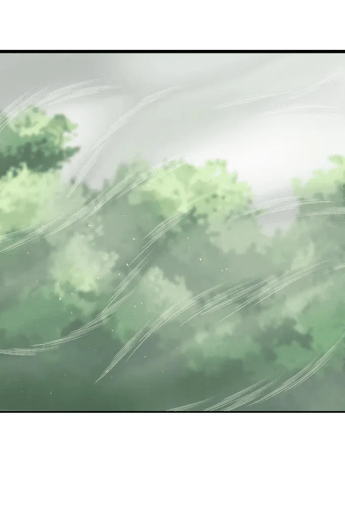 Манга Побег из игры - Глава 28 Страница 11