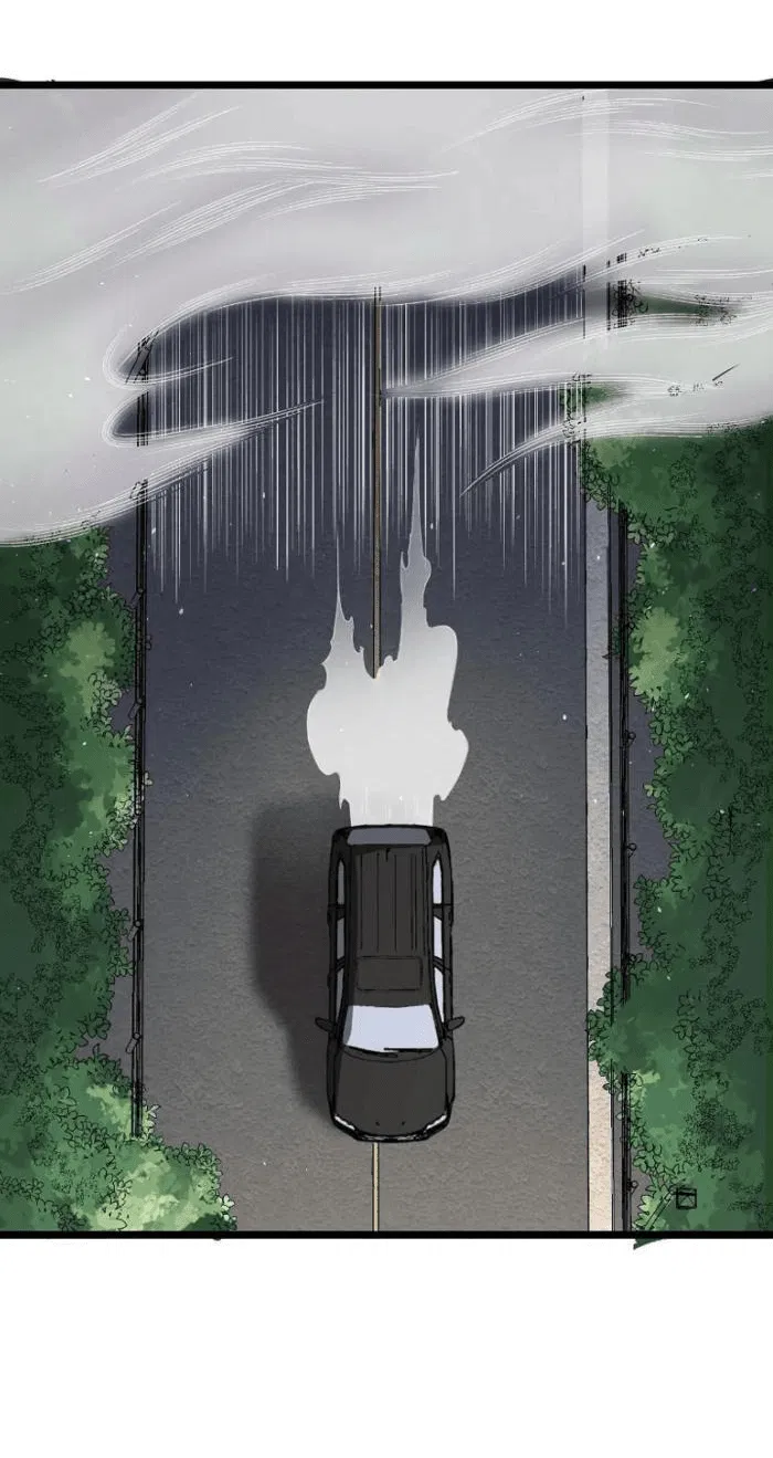 Манга Побег из игры - Глава 28 Страница 12