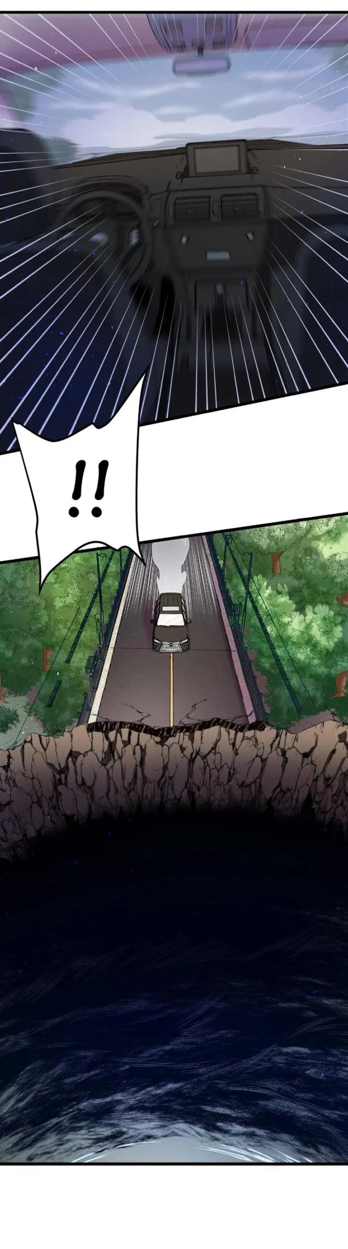 Манга Побег из игры - Глава 28 Страница 16