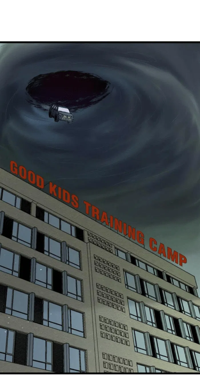 Манга Побег из игры - Глава 28 Страница 21