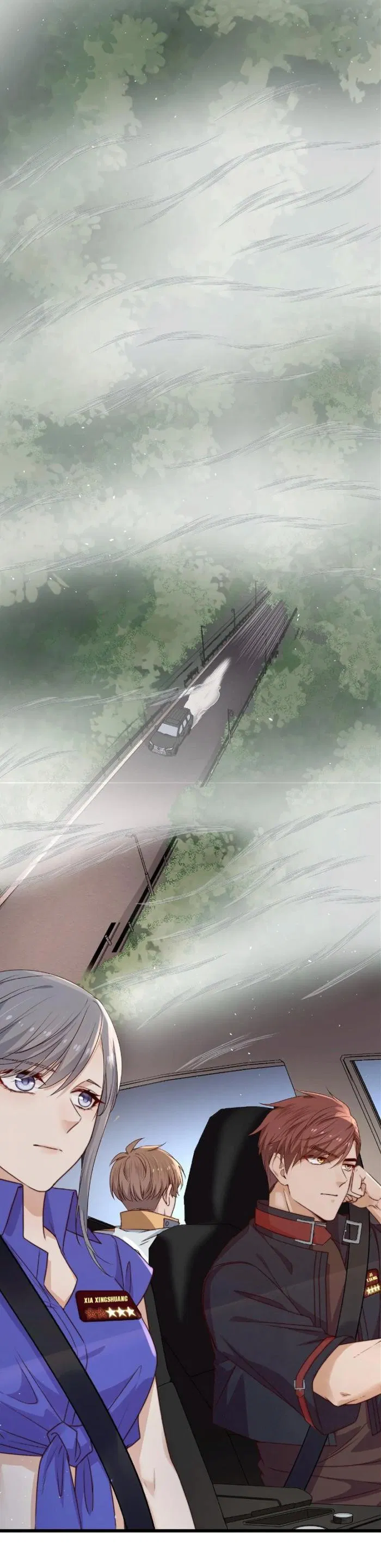 Манга Побег из игры - Глава 28 Страница 2