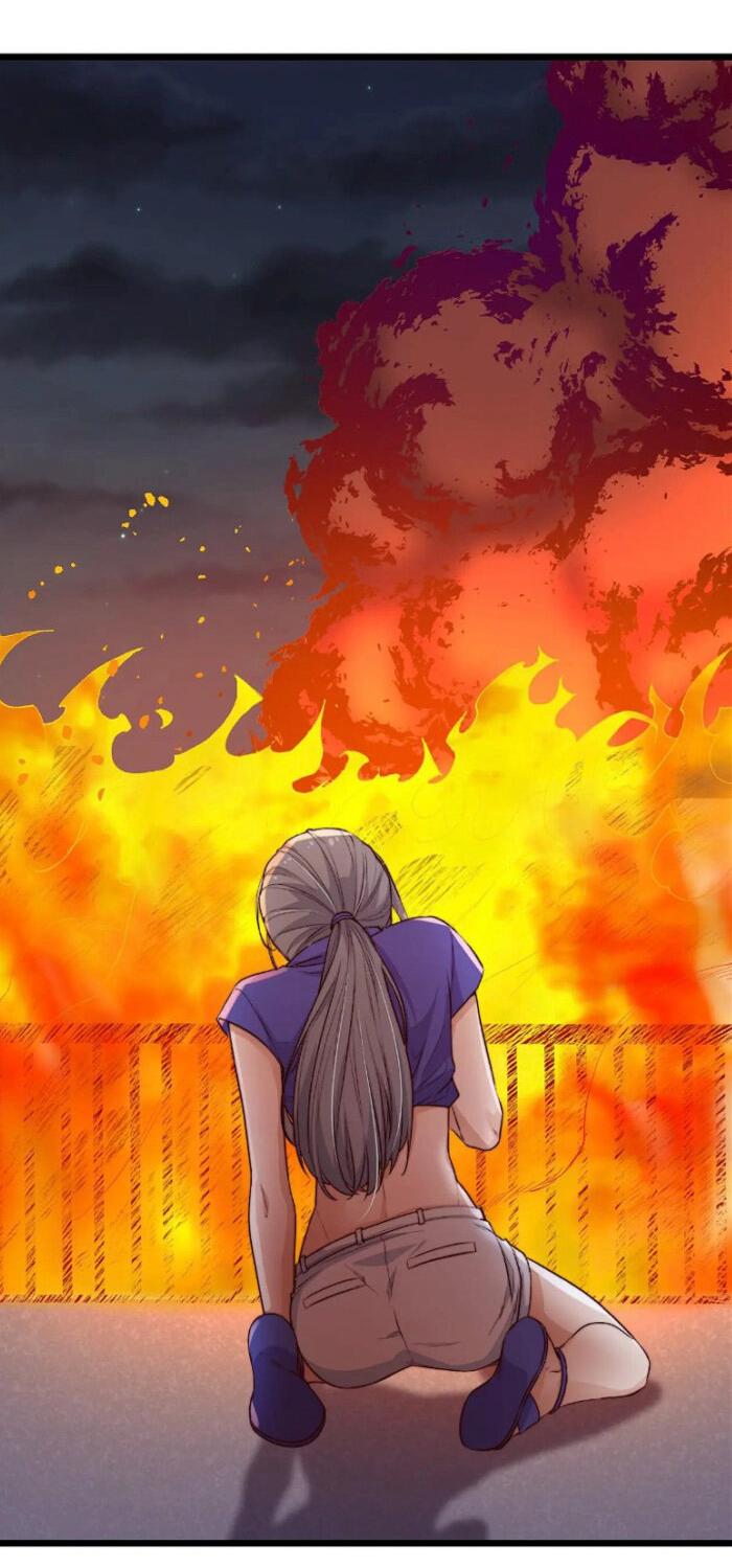 Манга Побег из игры - Глава 27 Страница 13