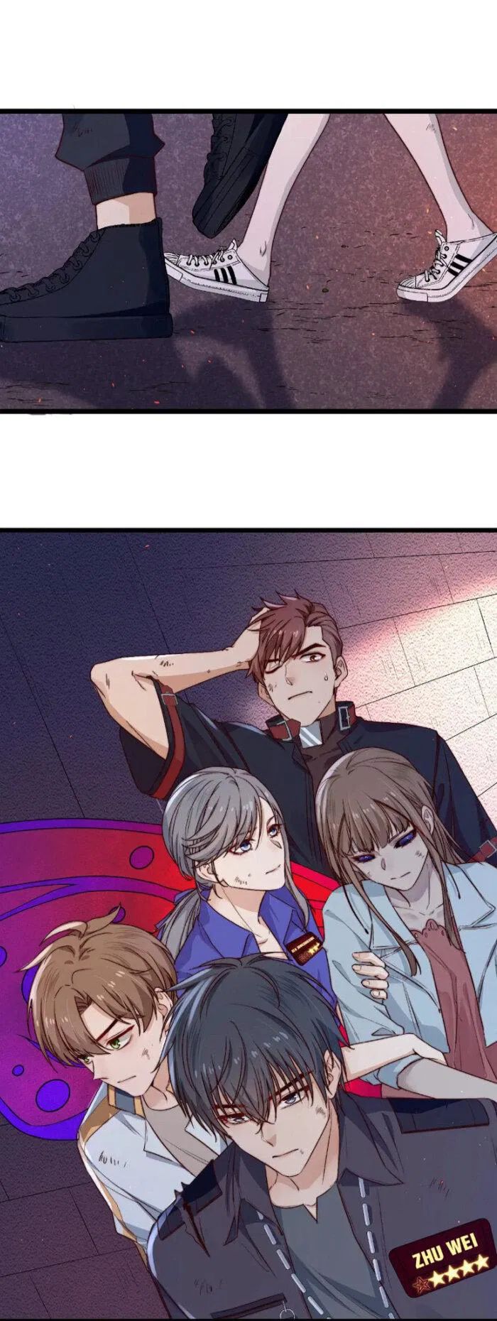 Манга Побег из игры - Глава 27 Страница 2