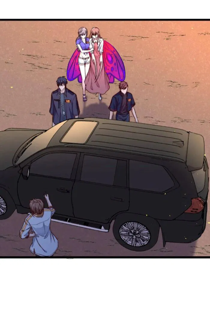 Манга Побег из игры - Глава 27 Страница 4