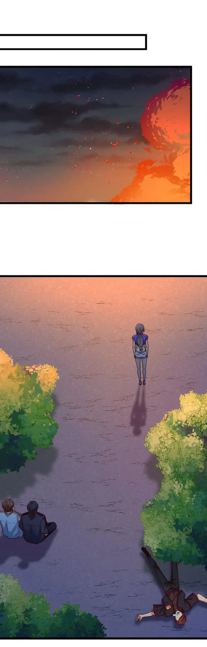 Манга Побег из игры - Глава 27 Страница 14