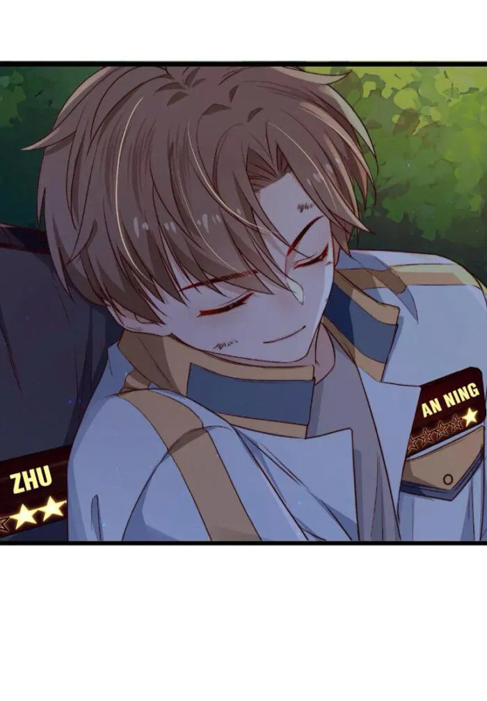 Манга Побег из игры - Глава 27 Страница 32