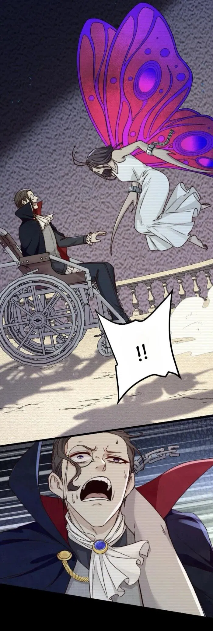 Манга Побег из игры - Глава 26 Страница 20