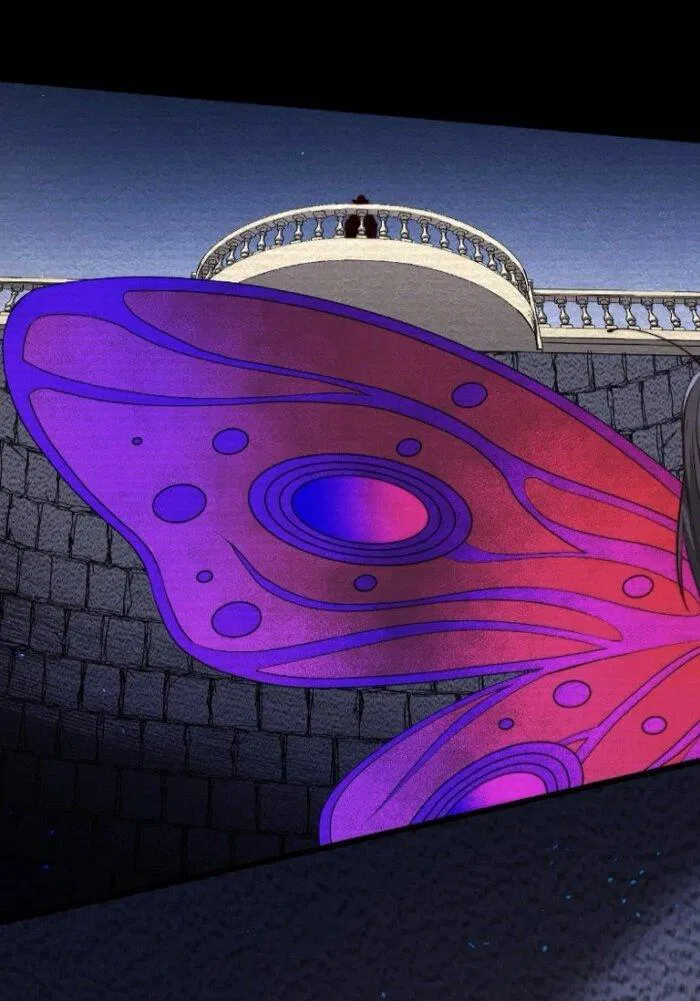 Манга Побег из игры - Глава 26 Страница 19