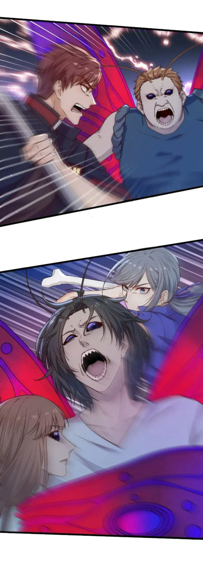 Манга Побег из игры - Глава 26 Страница 37