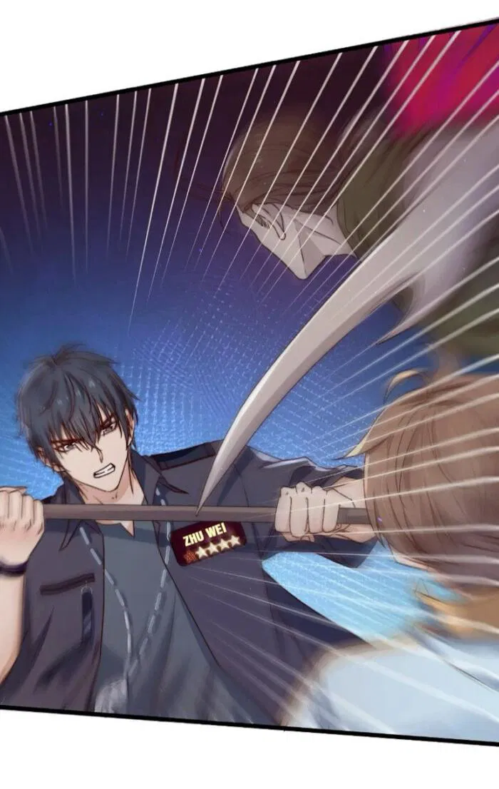 Манга Побег из игры - Глава 26 Страница 36