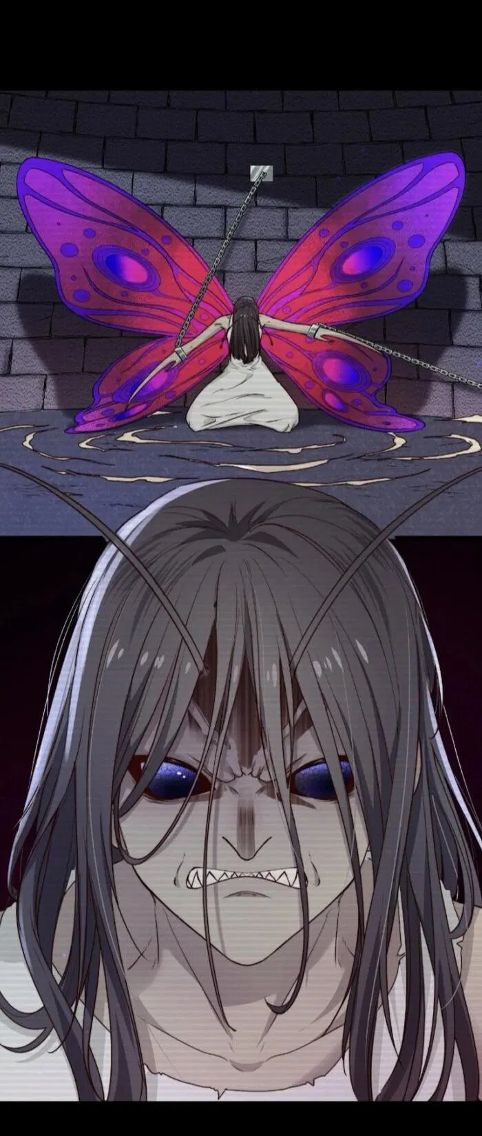 Манга Побег из игры - Глава 26 Страница 17