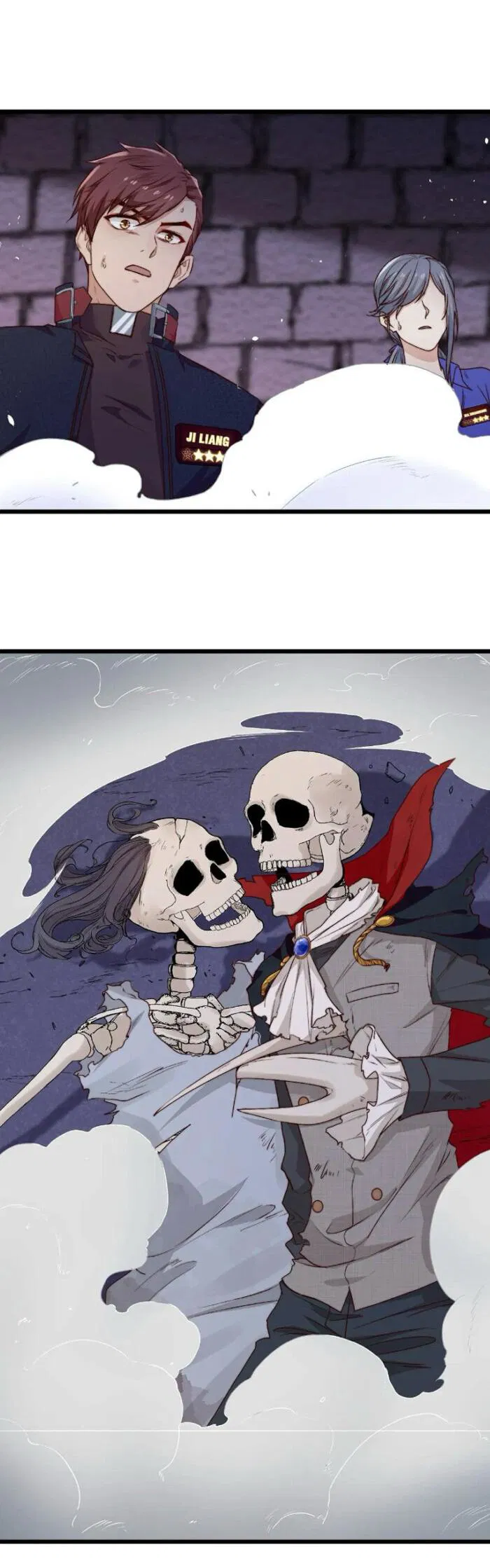 Манга Побег из игры - Глава 26 Страница 6